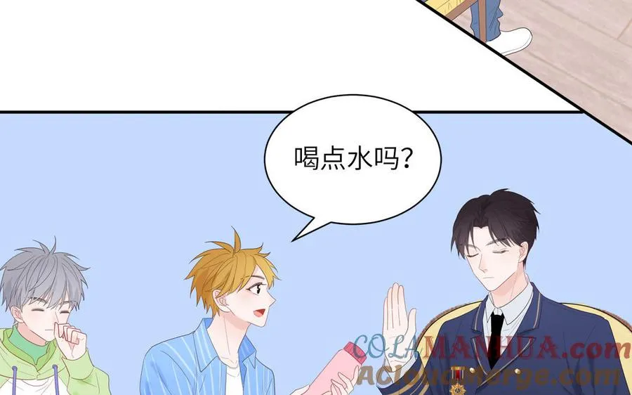 第44话 影帝织毛衣33
