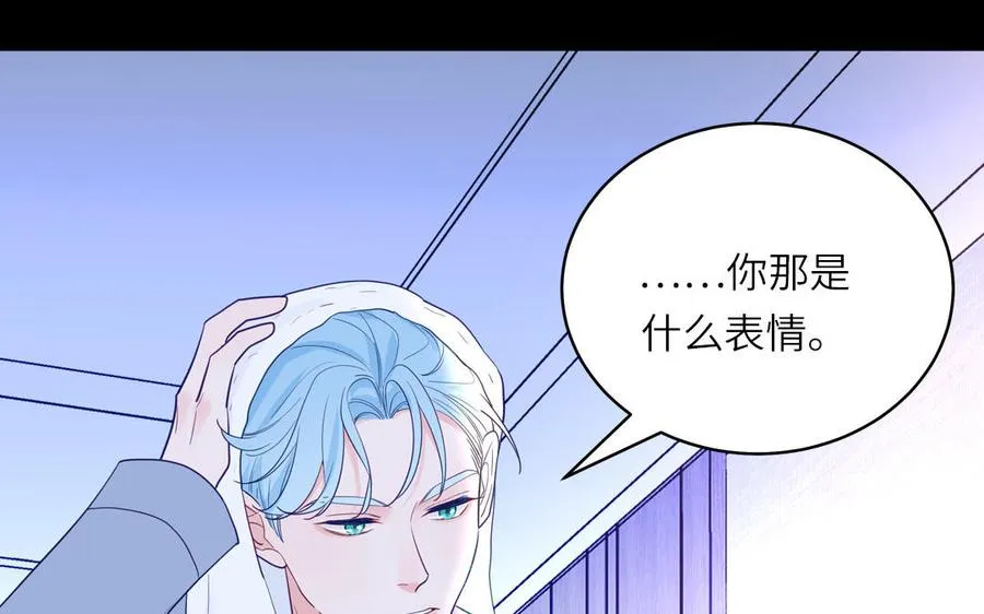 第132话 逃不掉了101