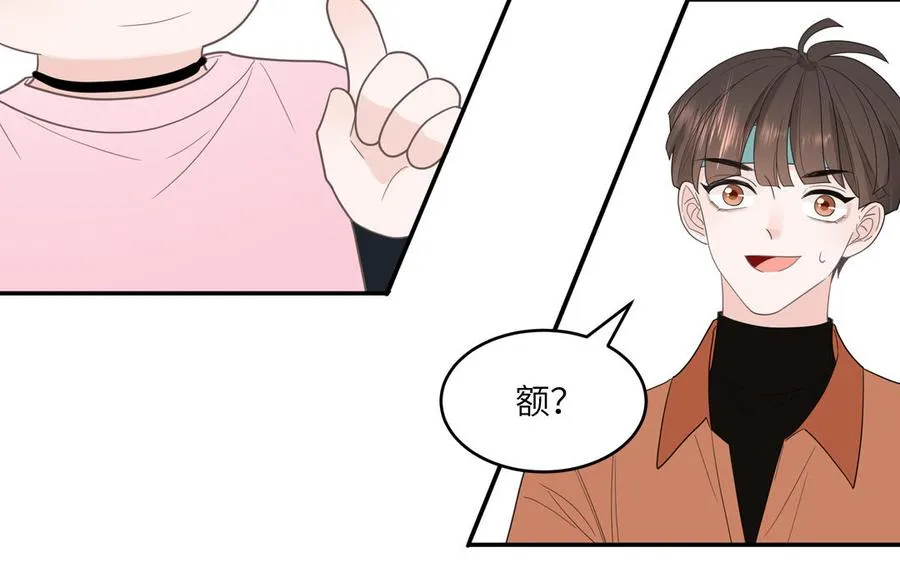 第24话 交个朋友31