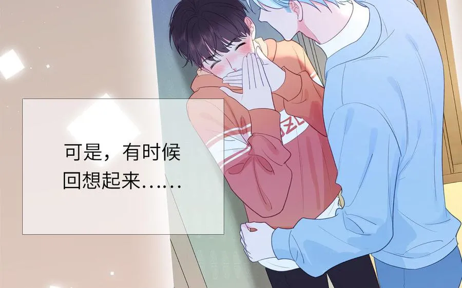 第136话：告白22