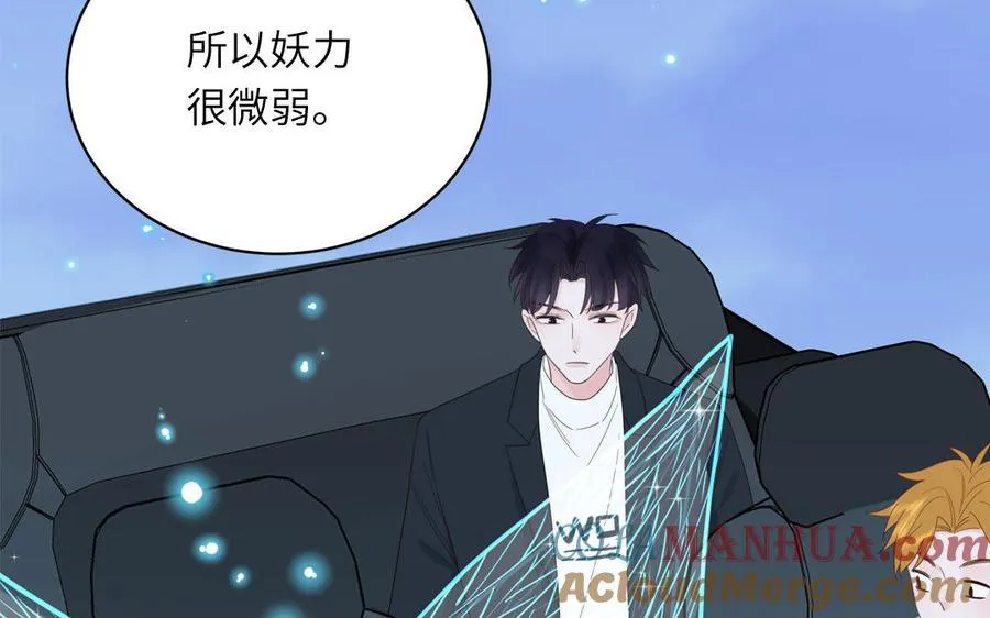 第76话 爱情是毒药60