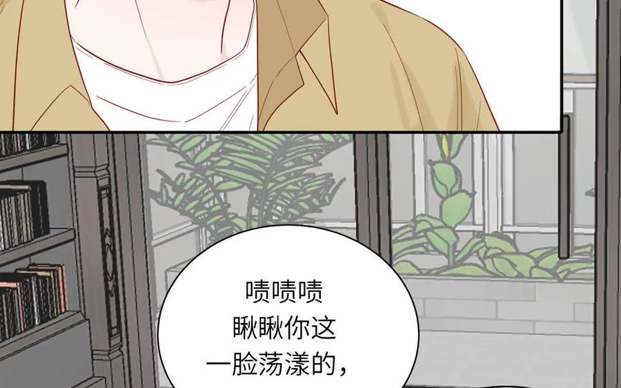 第78话 南海蝴蝶26
