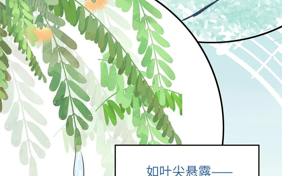 第22话 赛前训练37