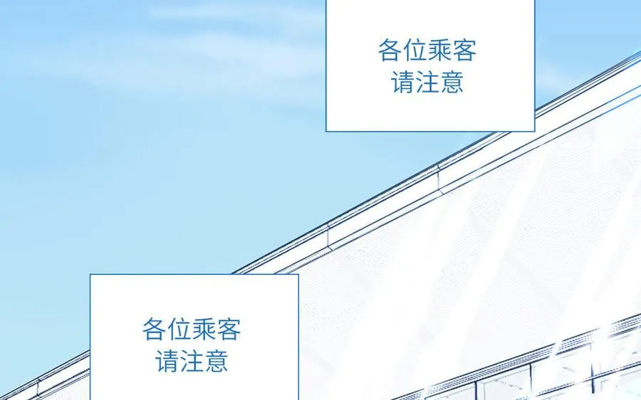 第1话 小蜗牛下山7