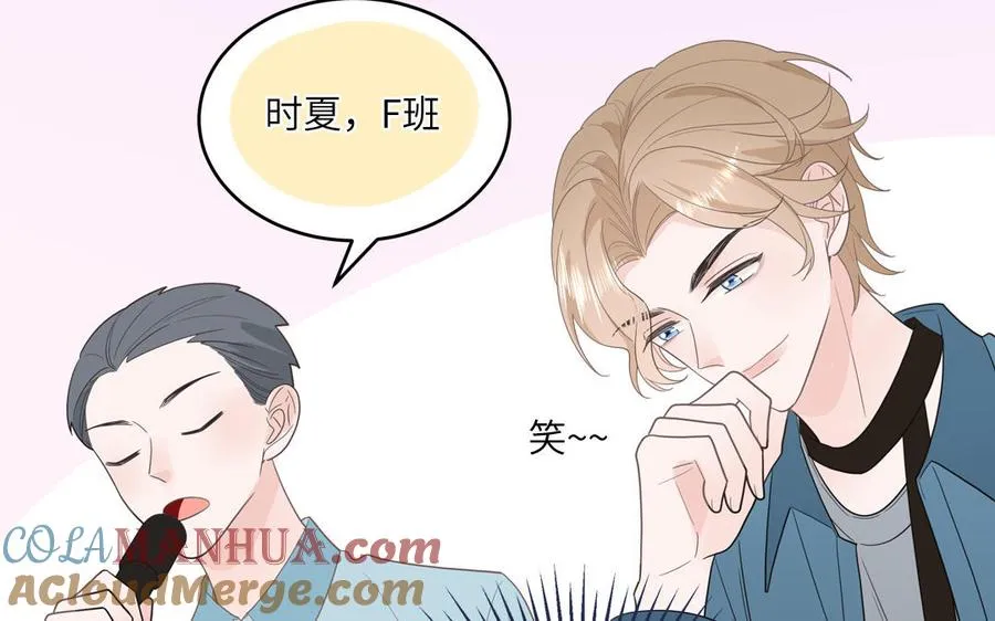 第26话 爱豆的微笑45