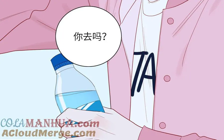 第55话 逮到你啦39