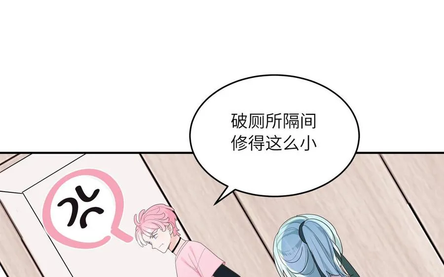 第24话 交个朋友47