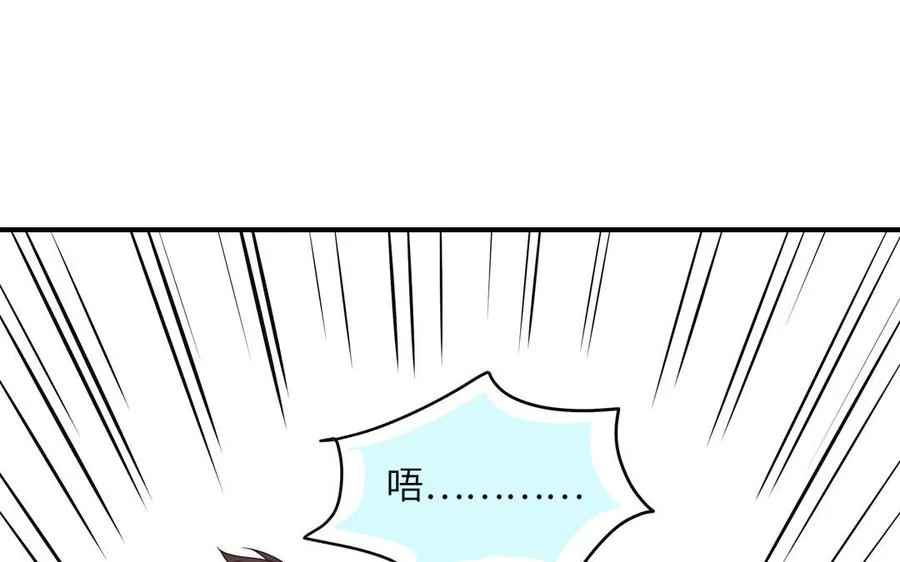 第86话 深夜寻妖10