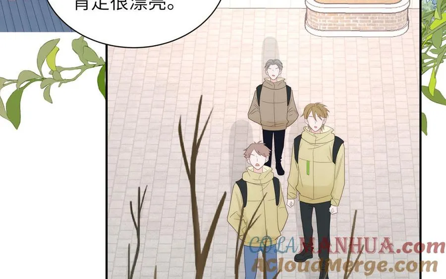 第99话 双人现代生活33