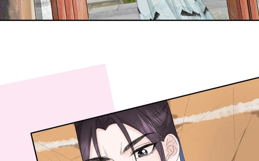 第11话 蜗蜗丢了53