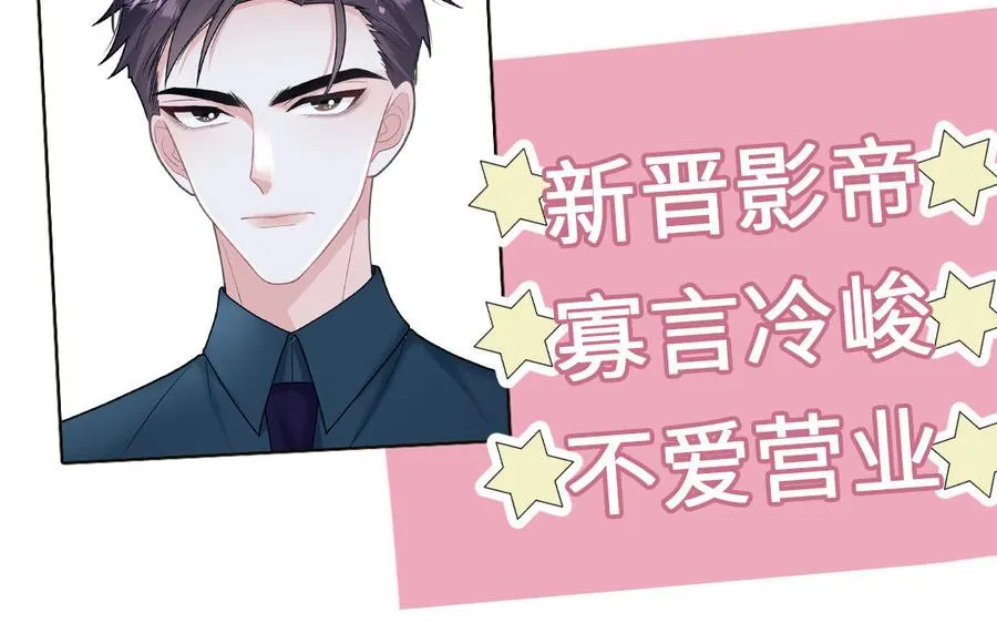 新作预告35