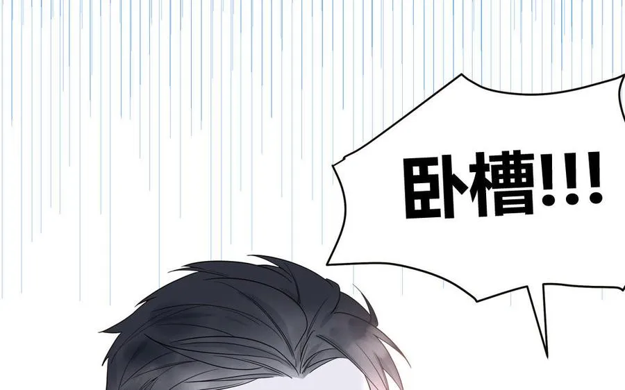 第55话 逮到你啦56