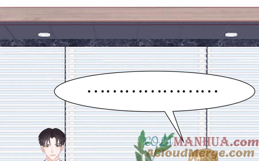 第47话 你喜欢谁？21