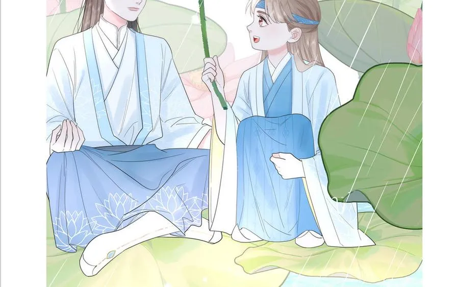第76话 爱情是毒药86