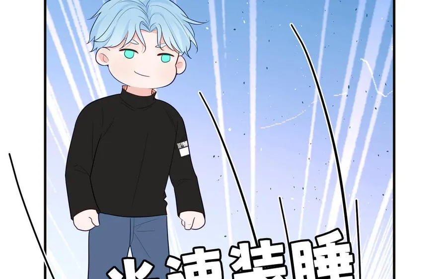 第135话 熟了28