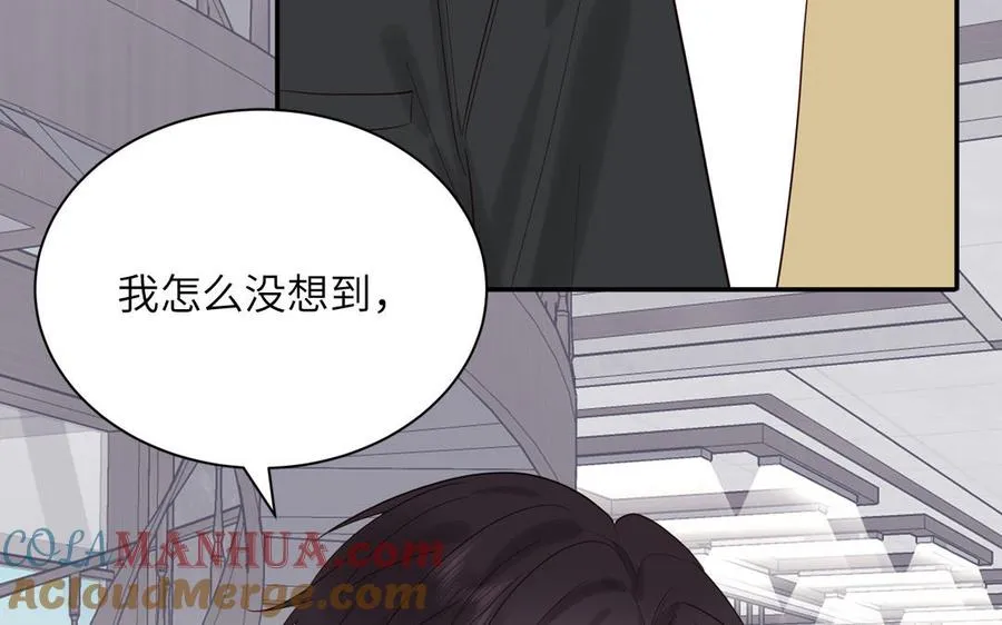 第79话 唯一的心愿76