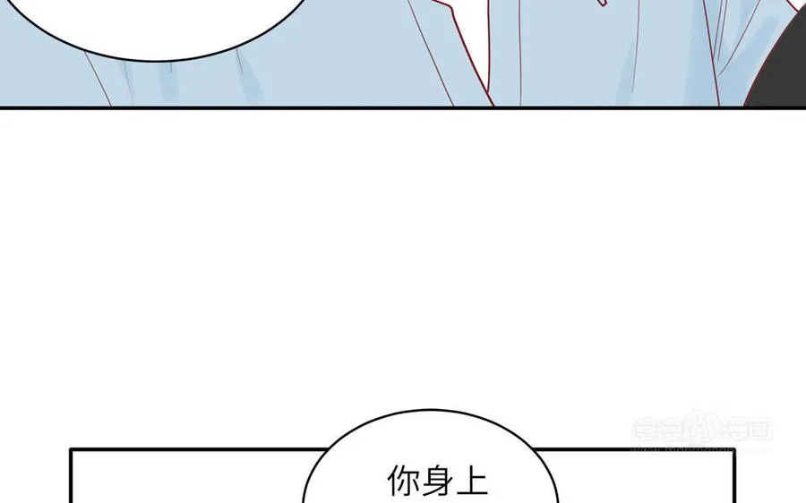 第76话 爱情是毒药34