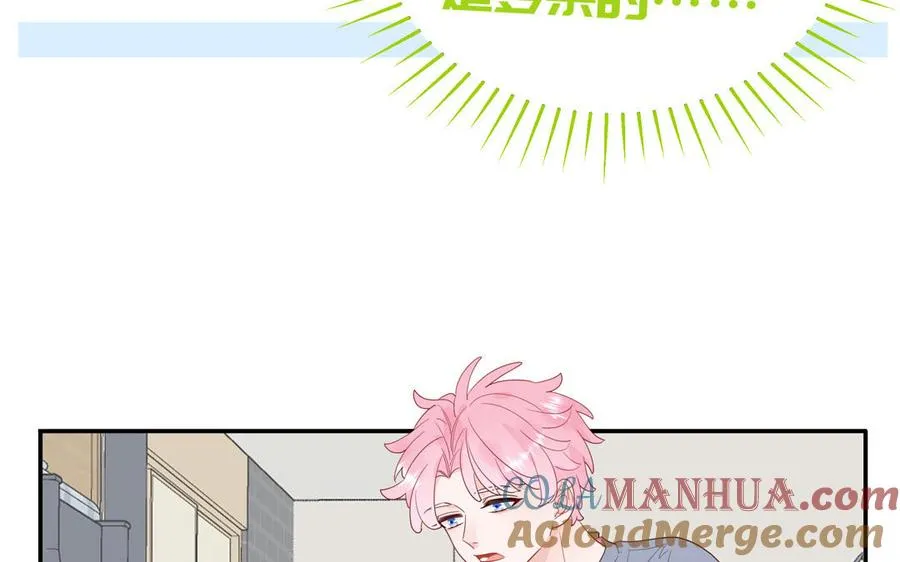 第65话 陶知被淘汰51