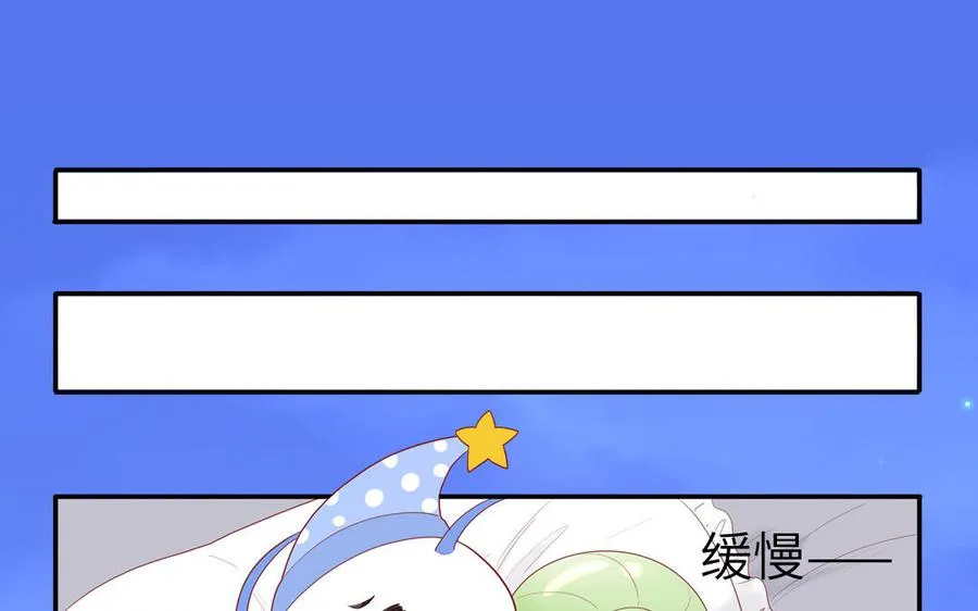 第44话 影帝织毛衣26