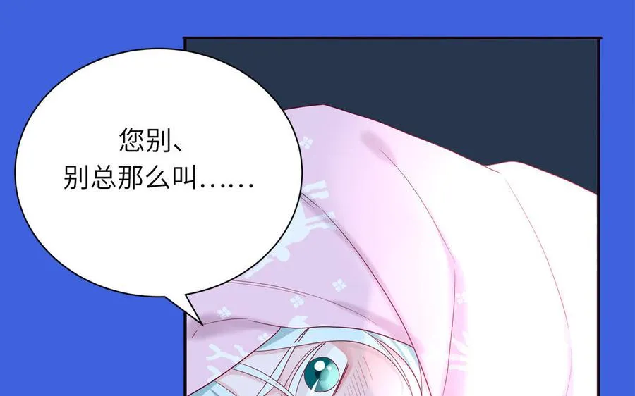 第41话 battle到老17