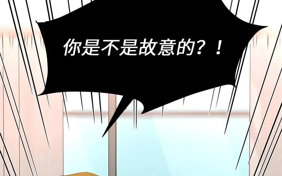 第110话 海中泰迪87