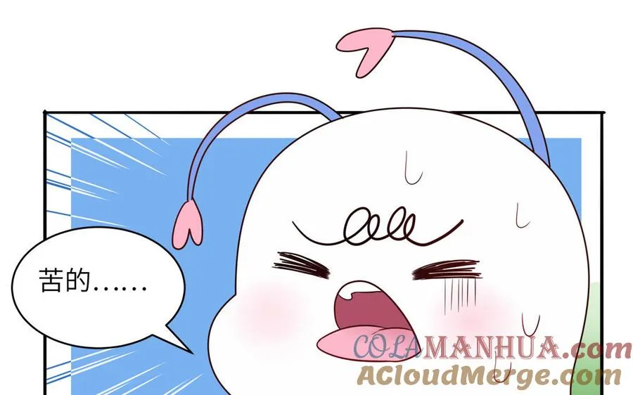第67话 检查一下27
