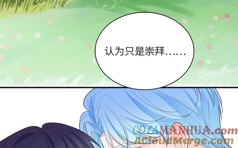 第136话：告白30