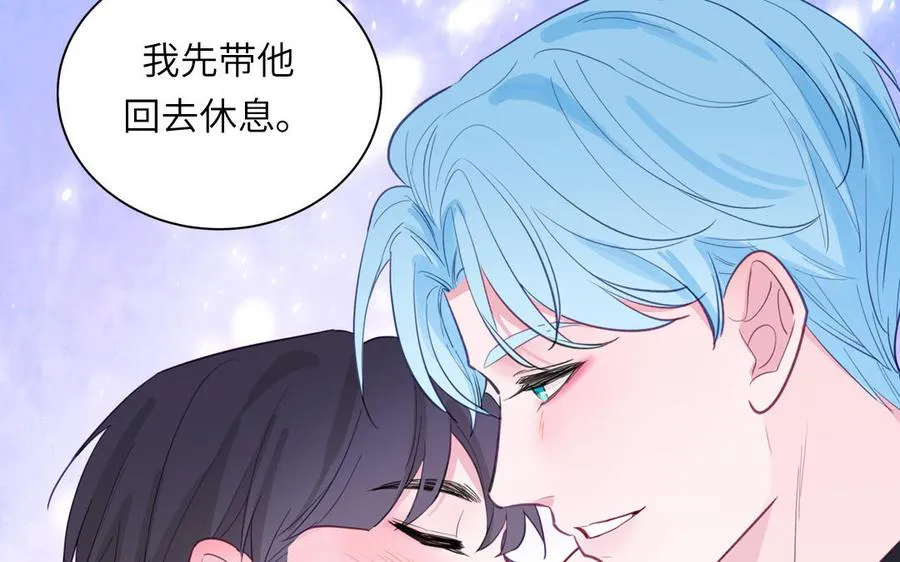 第134话 醉酒70