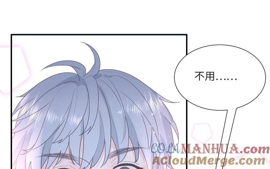 第7话 食物链顶端42