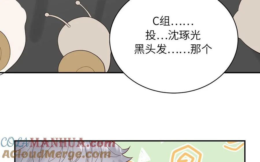 第65话 陶知被淘汰36