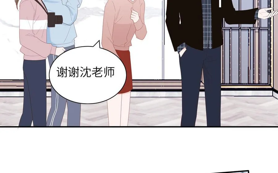 第46话 嗜甜小蜗牛64