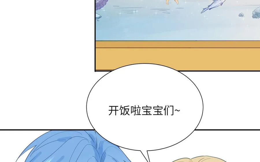 第119话 新晋影帝8