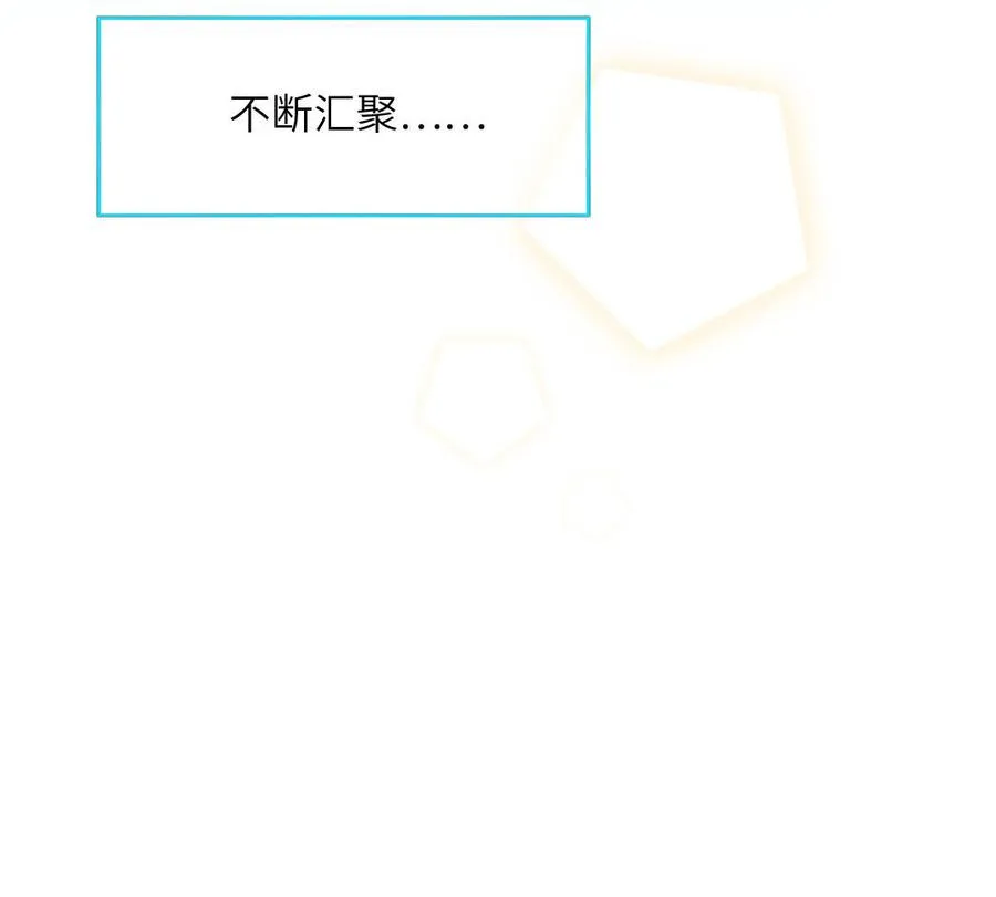 第78话 南海蝴蝶89