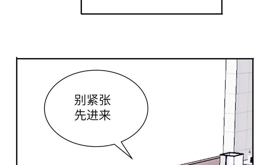 第32话 蜷进来了25