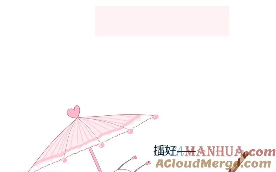 第46话 嗜甜小蜗牛51