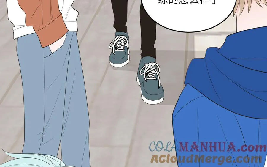 第29话 彻底掉马15
