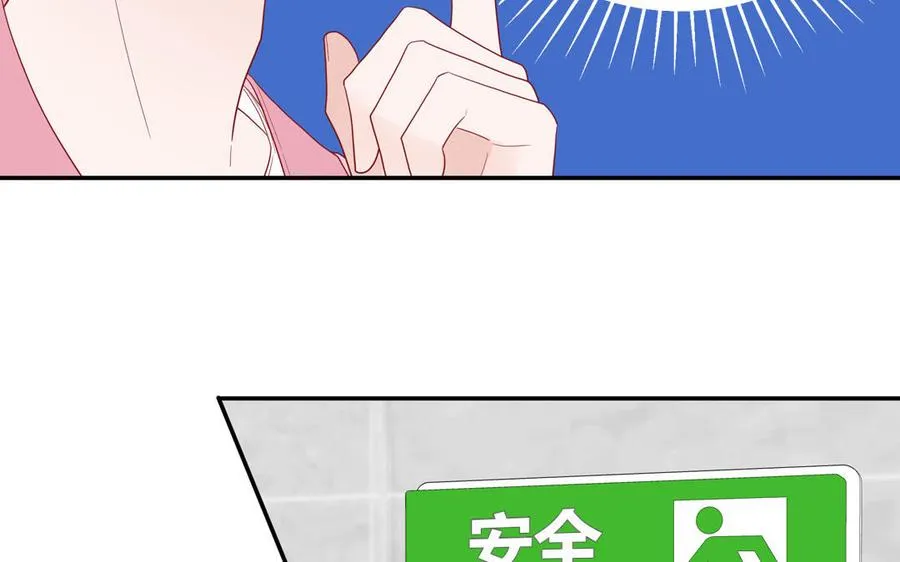 第55话 逮到你啦50