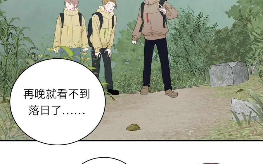 第99话 双人现代生活25
