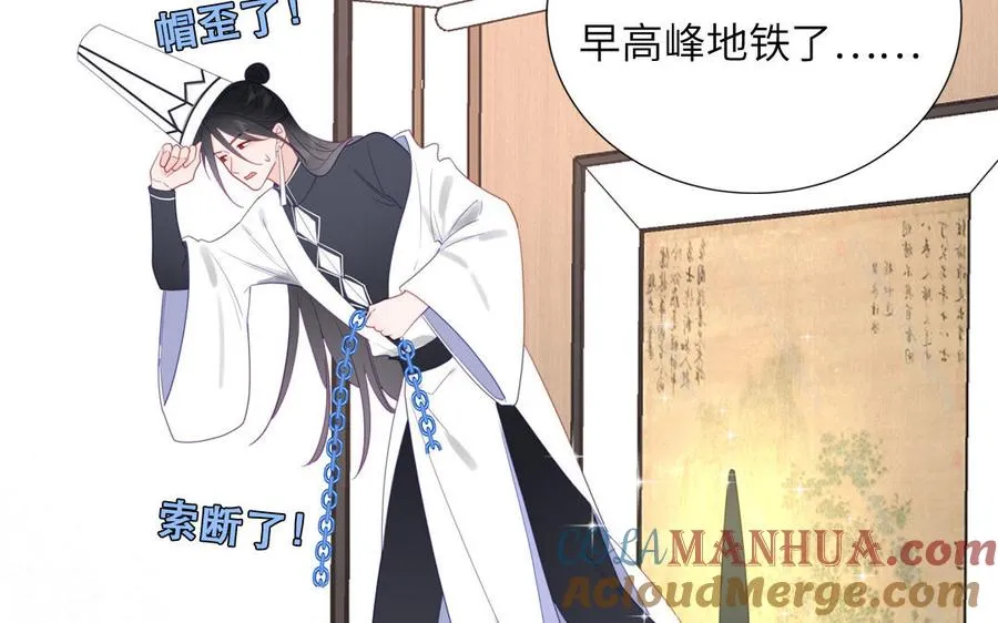 第107话 如获新生66