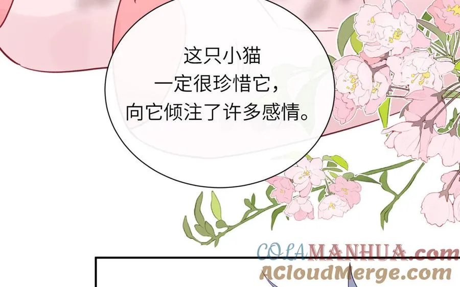 第123话 外科圣手8