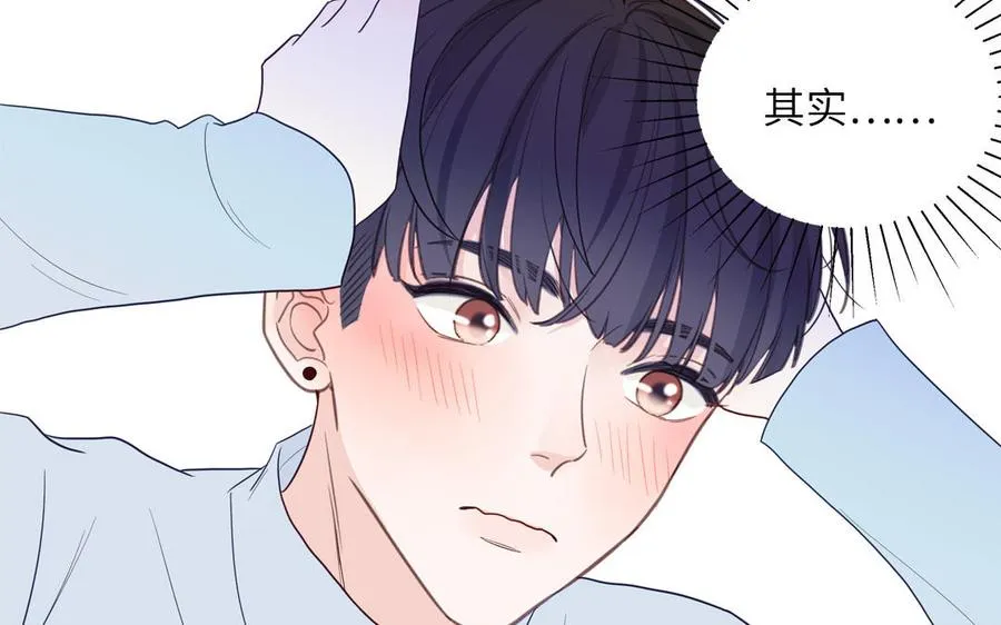 第136话：告白13