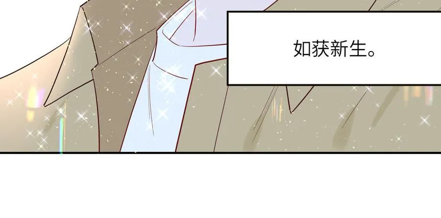 第77话 我的那个他46