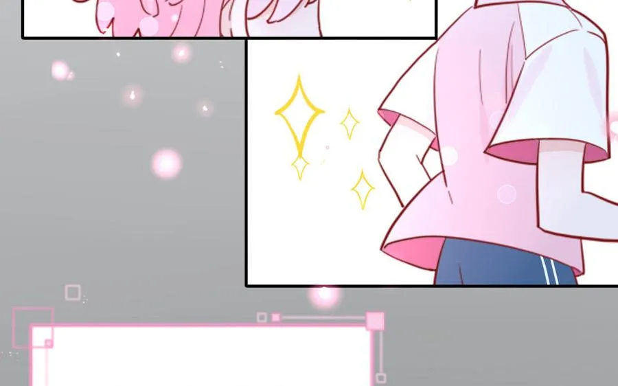第57话 色盲的世界43