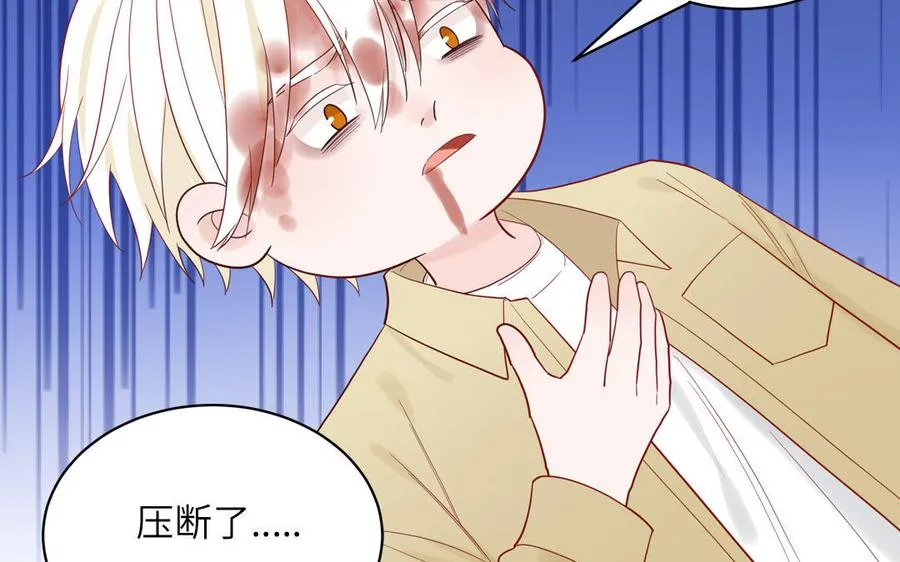 第76话 爱情是毒药21