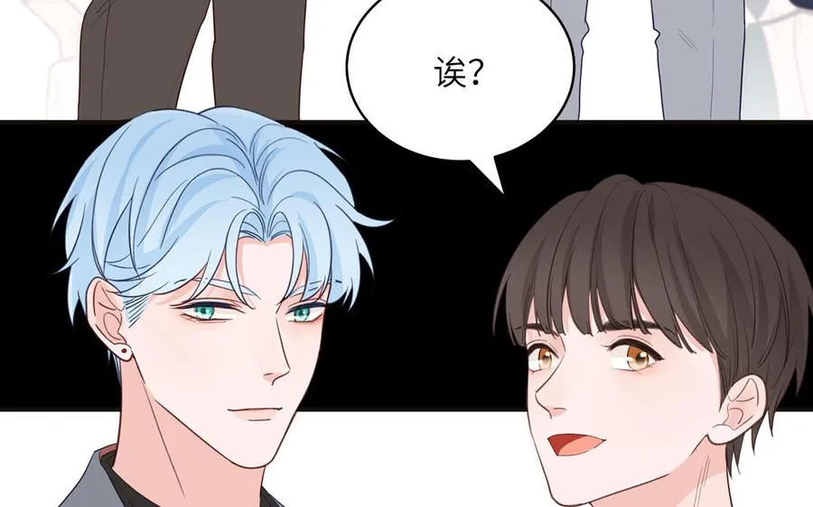 第137话 完结篇：和和美美25