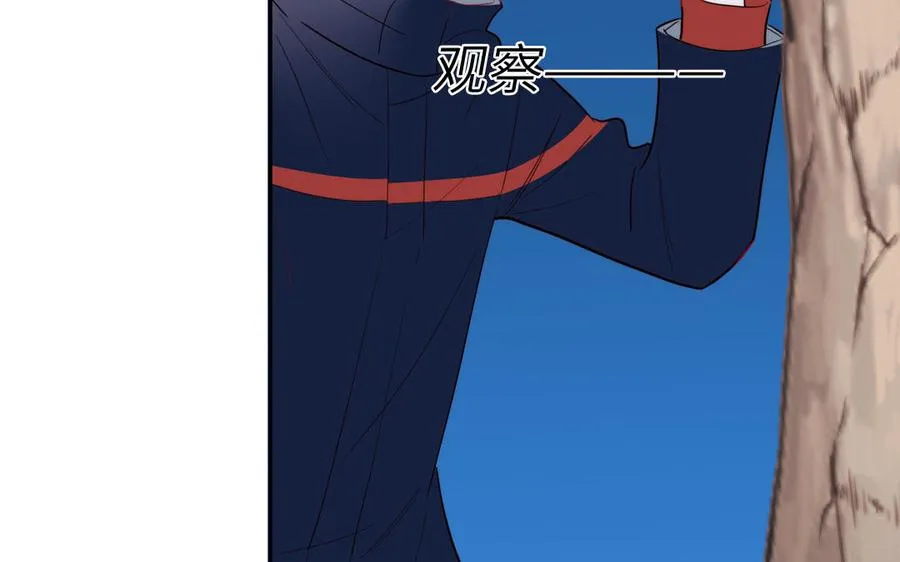 第89话 寻找千年孤魂71