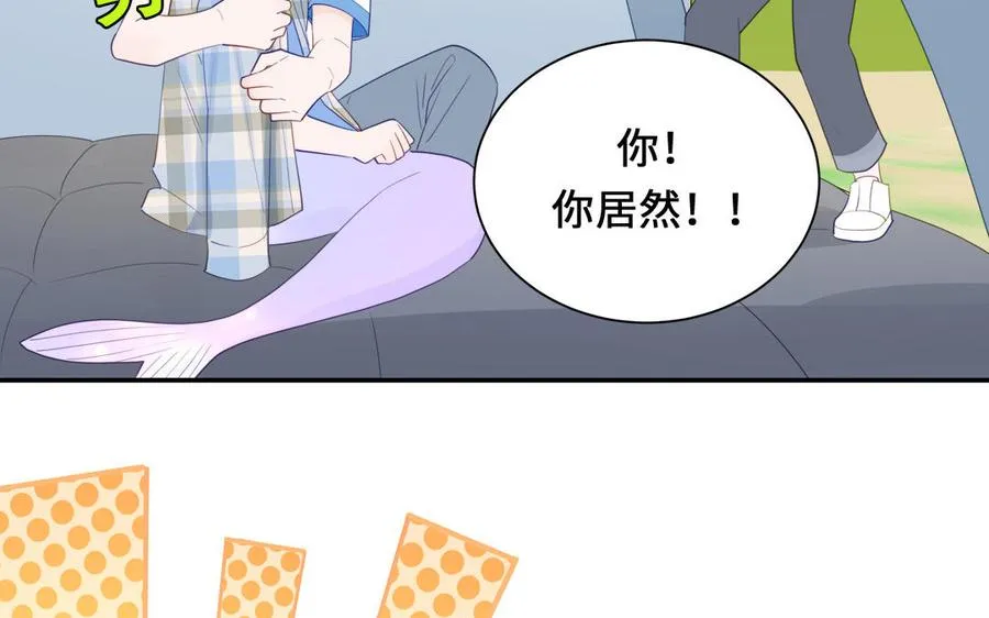 第115话 全是他的味道13