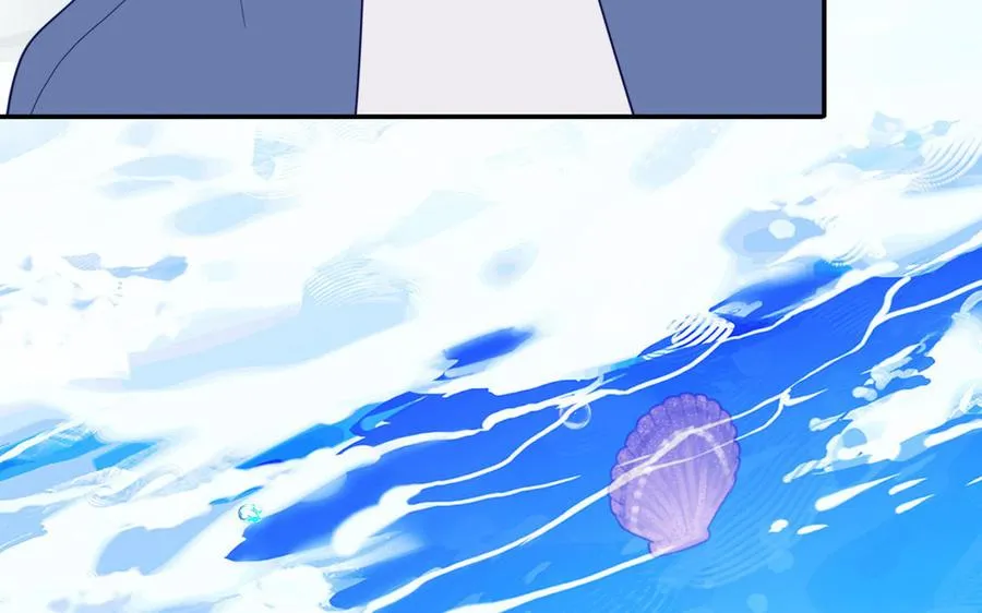 第117话 我是条渣鱼25