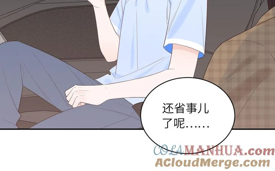 第62话 你是变态？36