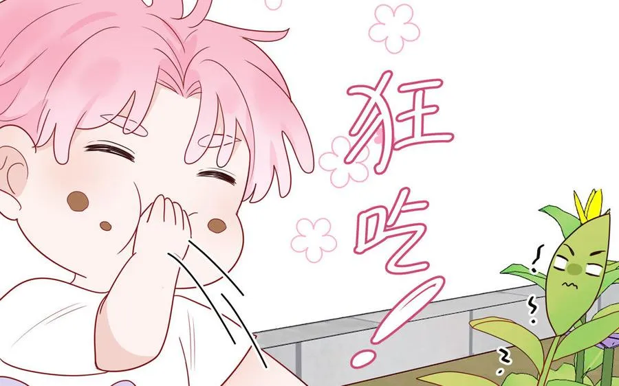 第57话 色盲的世界11